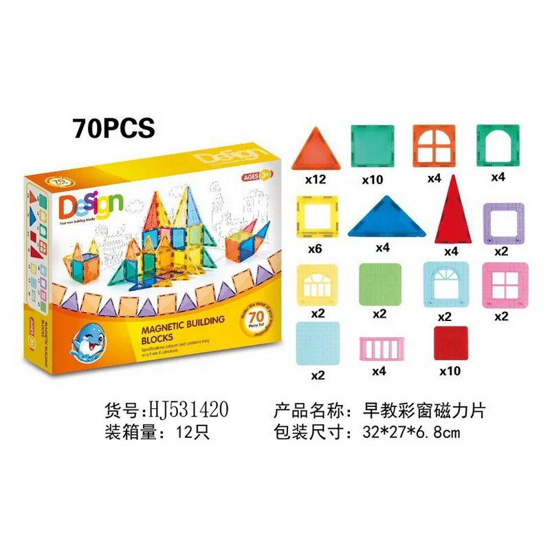 Magplayer образовательные 3d Строительные магнитные блоки игрушки пластиковый набор для