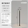 Lumière chaude solaire-30W-2,5m