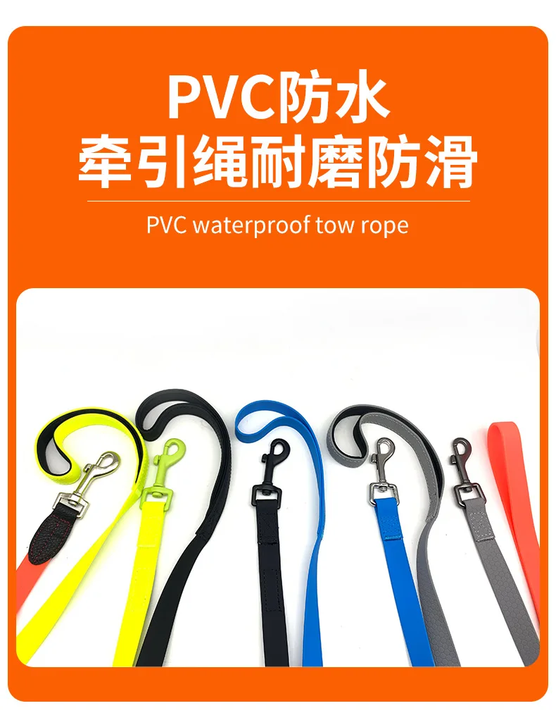 Ls193 Waterproof Soft Wearresistant Pvc Traction Rope With Buckle Pet