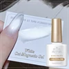 60289 Ultra White Cat Magnetic Gel