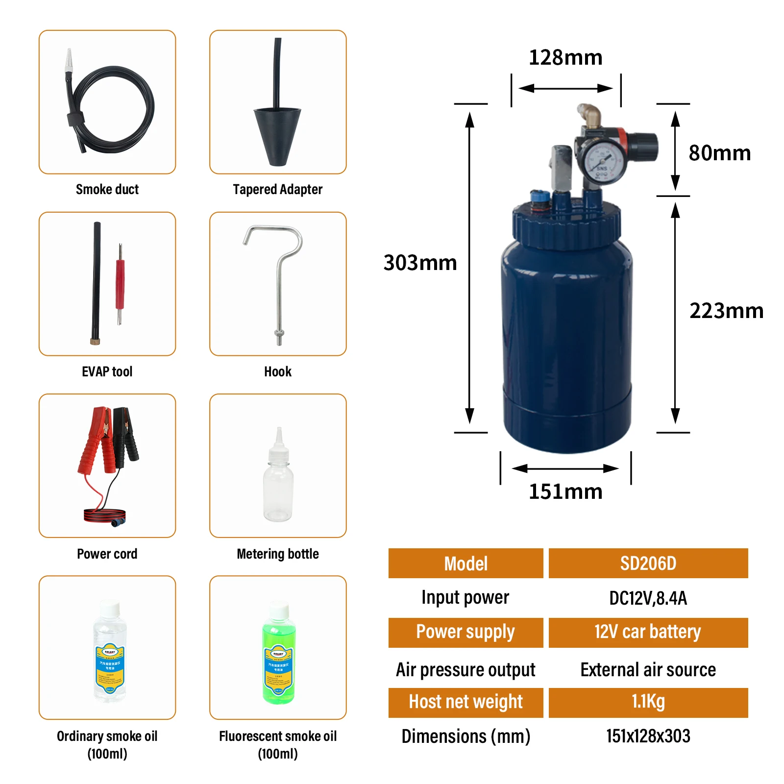 SD206 air Tightness Analyzer Engine Smoke Leak Detector Auto Tester Pipe Systems Repair Car Smoke Detection