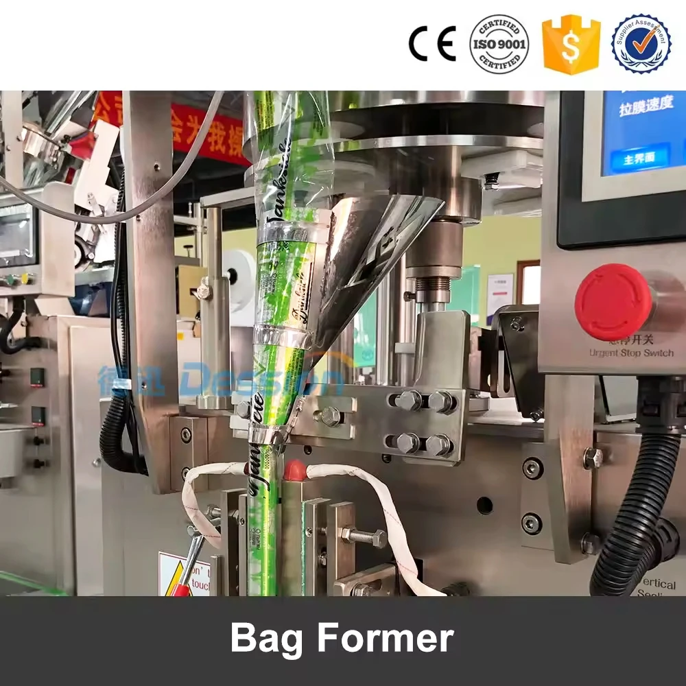 Fully Automatic 5g Sugar Salt Stick Pepper Sachet Filling Sealing Packaging Machine for Desiccant Small Bag Packing Machine