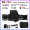 Noir HT-C19L 54mm