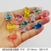 6 tipos de mini caballitos de mar y leones marinos - 385 unidades/libra