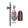 XP695    เอ็กซ์พี695