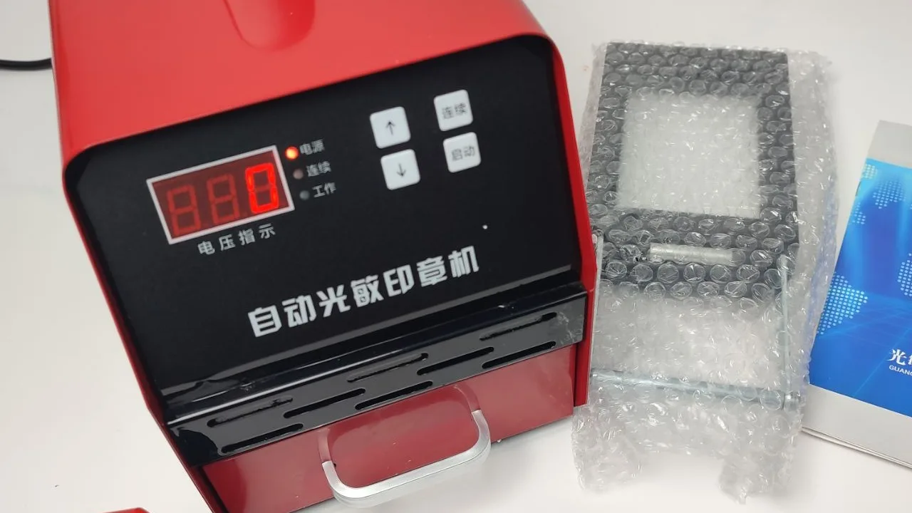 Automatic Stamp Machine Photosensitive Rubber Stamp Making Machine Pre