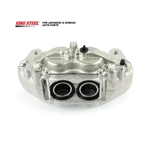 Kingsteel High Quality Brake Caliper 47730-60280  for Toyota Land Cruiser LX450D GRJ200
