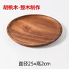 Madera de nogal redonda 25*2
