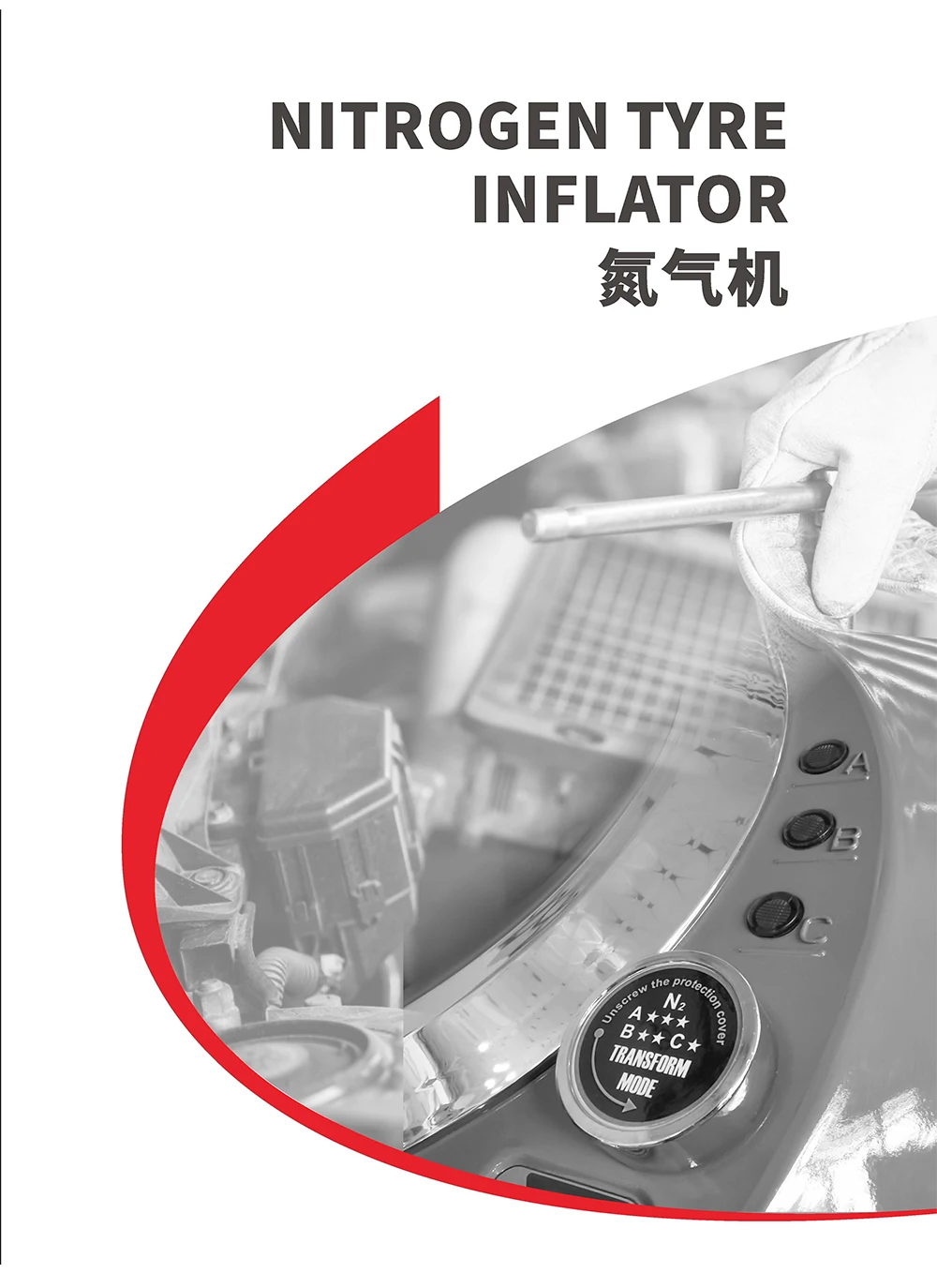 Ws90dfc Tire Nitrogen Generator Automatic Nitrogen Generator Nitrogen