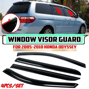 Car Side Window Visors Deflector Rain Guard Decoration Awnings Shelters For Honda For Odyssey 2005-2017 Window Visor Rain Guard