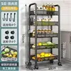 5-layer - Extra Thick - Stainless Steel - Athens Black