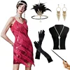 Rose Red Skirt Accessory Set