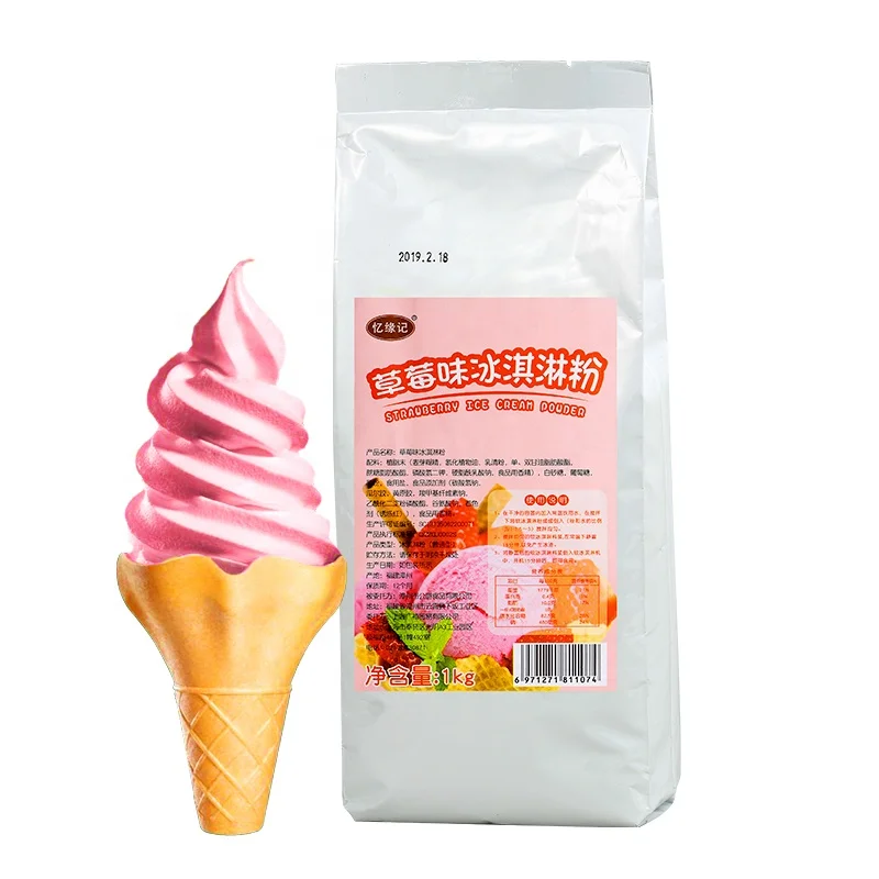 Wholesale 1kg Soft Serve Ice Cream Powder Mix, 57 OFF