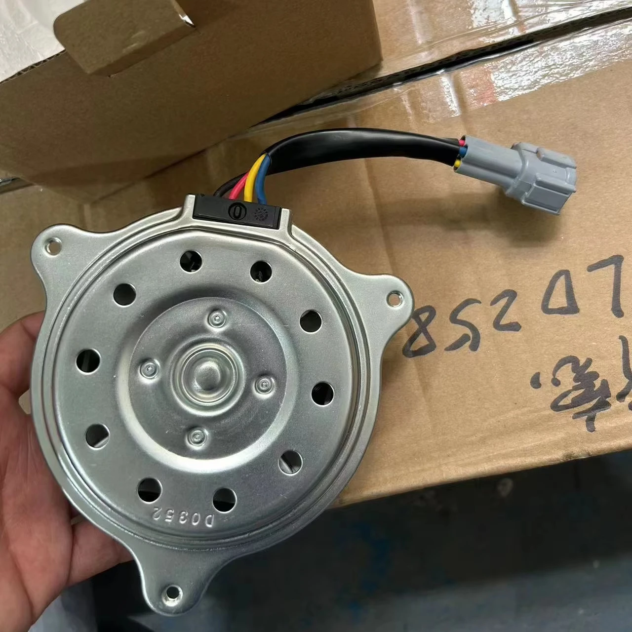Radiator Cooling System Fan Motor for Nissan March 11-15