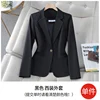 black coat
