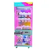 LED screen doll machine