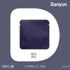 Purple100A