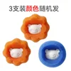Random colors; pack of three
