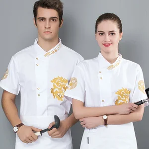 Men's Customized Short-Sleeved Cotton Workwear Chinese Style Embroidered Dragon Chef's Clothing Summer Breathable Hotel Uniform
