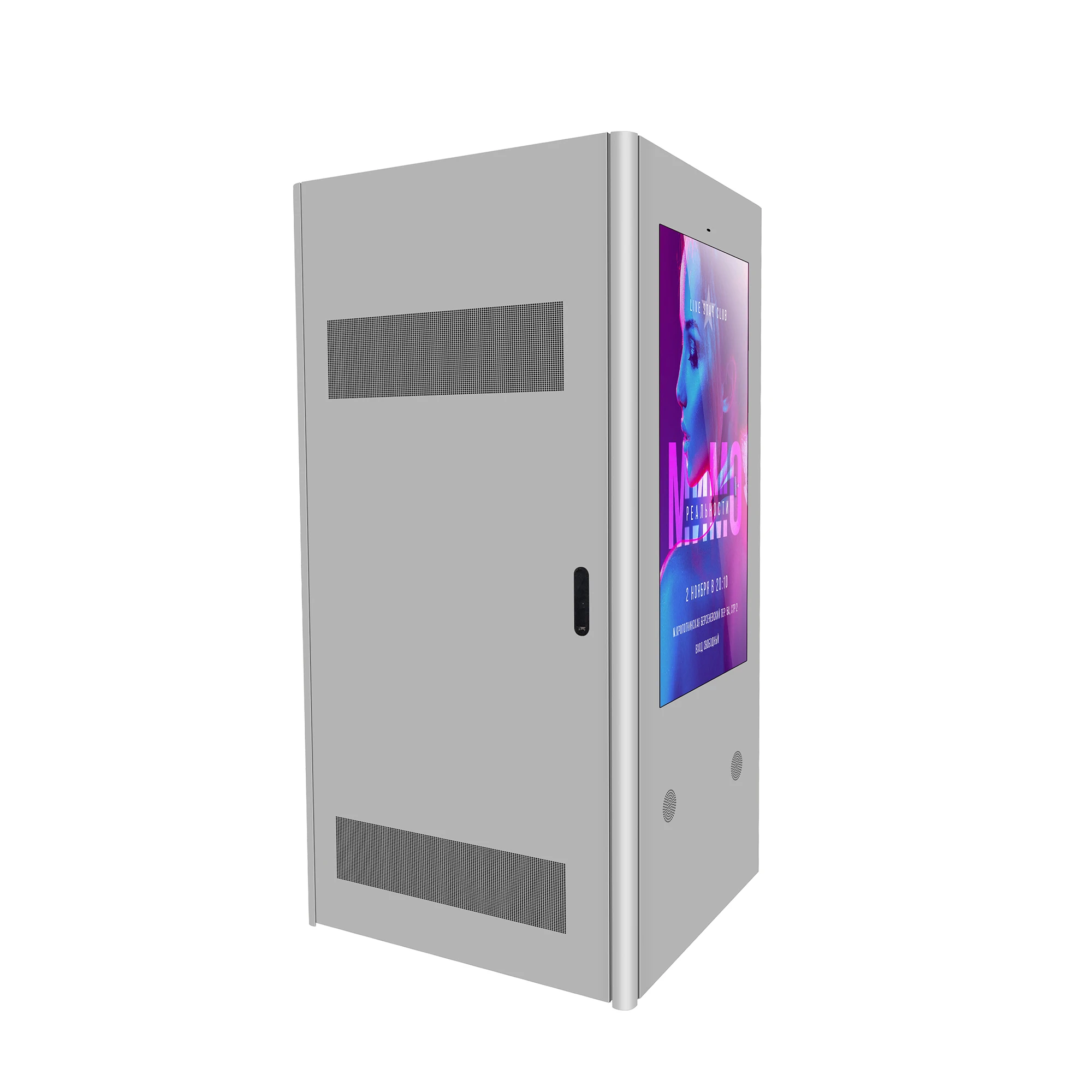 55" Lcd Display Light Box Three Sided Ip65 Waterproof Outdoor Lcd Advertising Kiosk With Air Conditioner