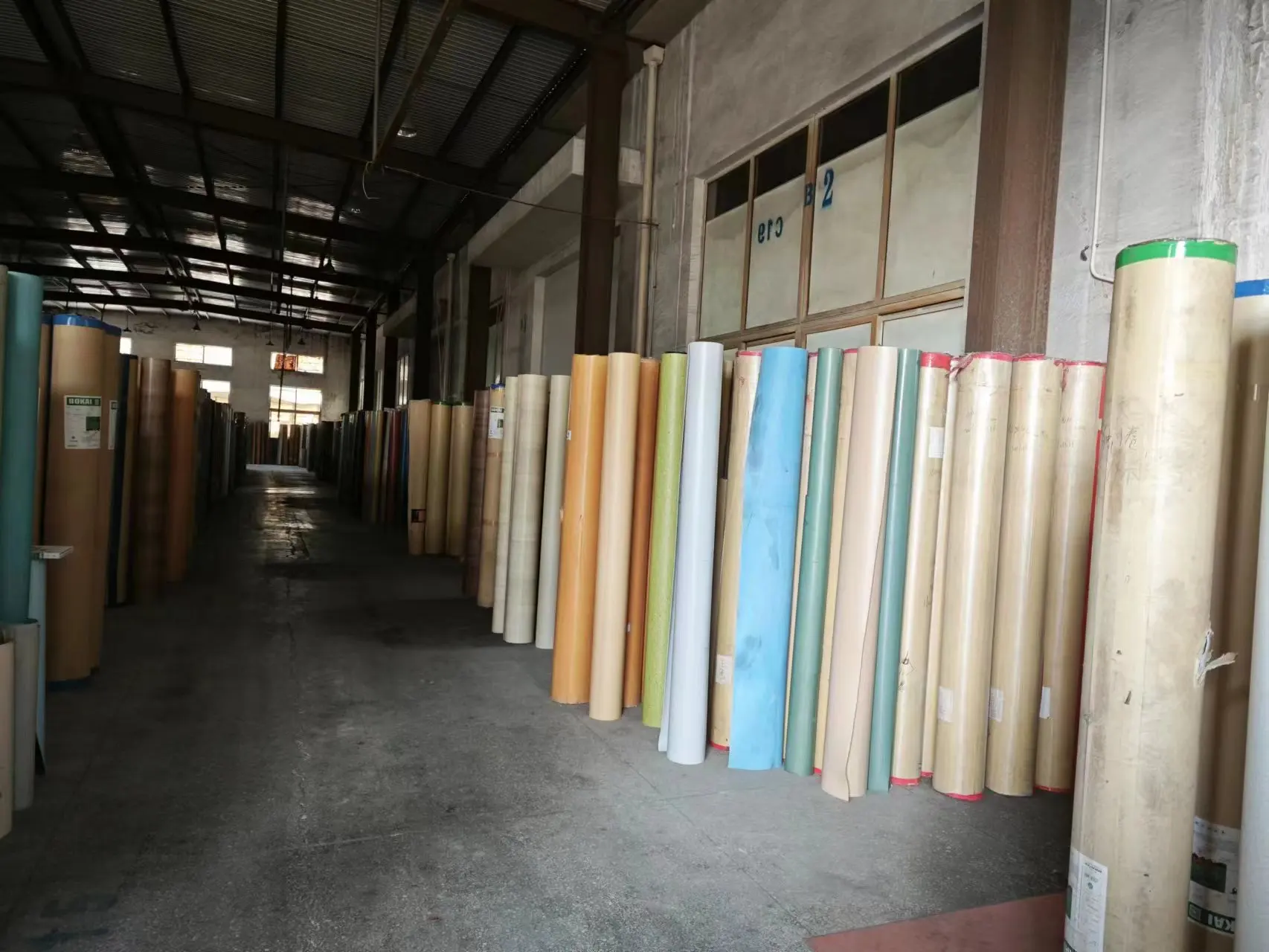 Cari Vinyl Rumah Sakit Baru