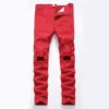 Desing uno rosso