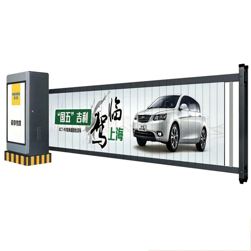 Security Advertising Barrier Systems Automatic Airborne Gate Car Park Arm Barrers Gate