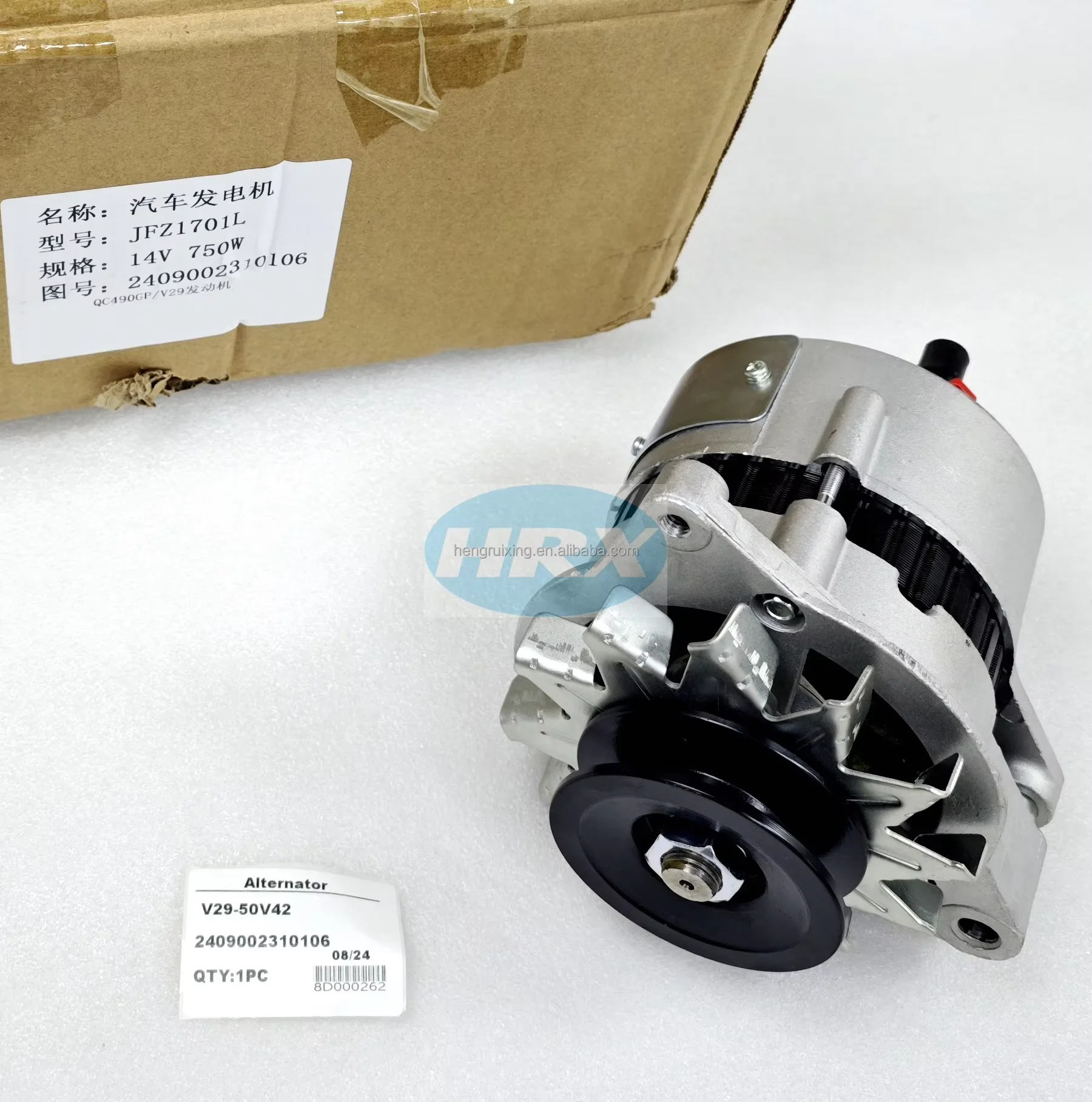 V29-50V42 Engine Parts Alternator 2409002310106 - High