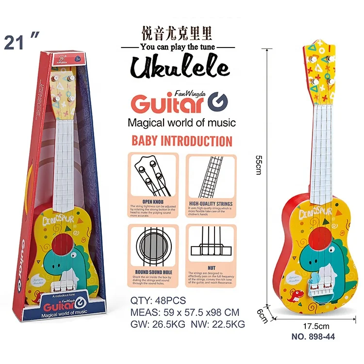 Новые товары, электрическое укулеле, дешевая игрушка, детские музыкальные мобильные игрушки, барабан, детская музыкальная игрушка для обучения, гитара