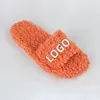 Arancione