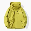 doublure intérieure unisexe jaune citron amovible
