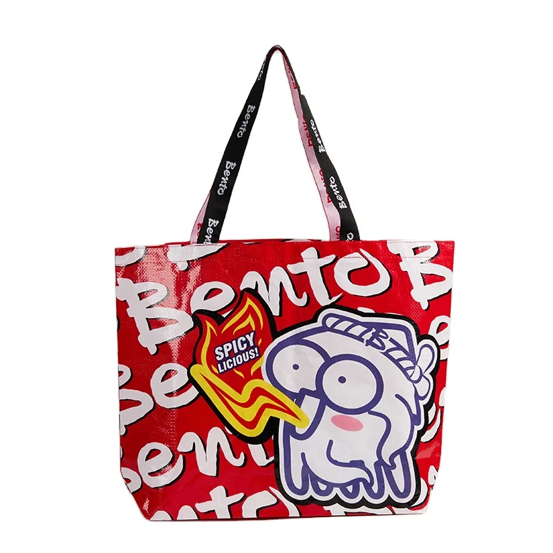 PP Laminated Woven Bag Waterproof Portable Gift Bag with Color Printing Logo Direct Factory Source for Shopping Bags