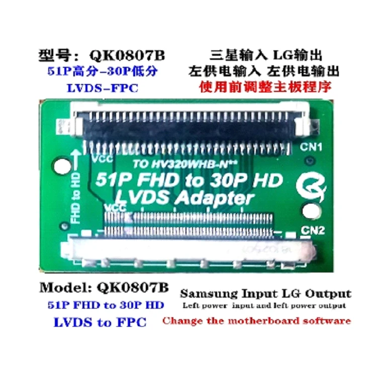 QK0807B.jpg