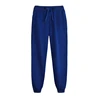 Blue (sweatpants)