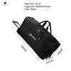 Black-7011#-L