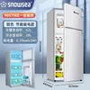 Congelador superior y refrigerador inferior de primera clase, 90 litros, plateado, de bajo consumo energético.