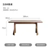 200CM (Full Support Composite Stone Slab)