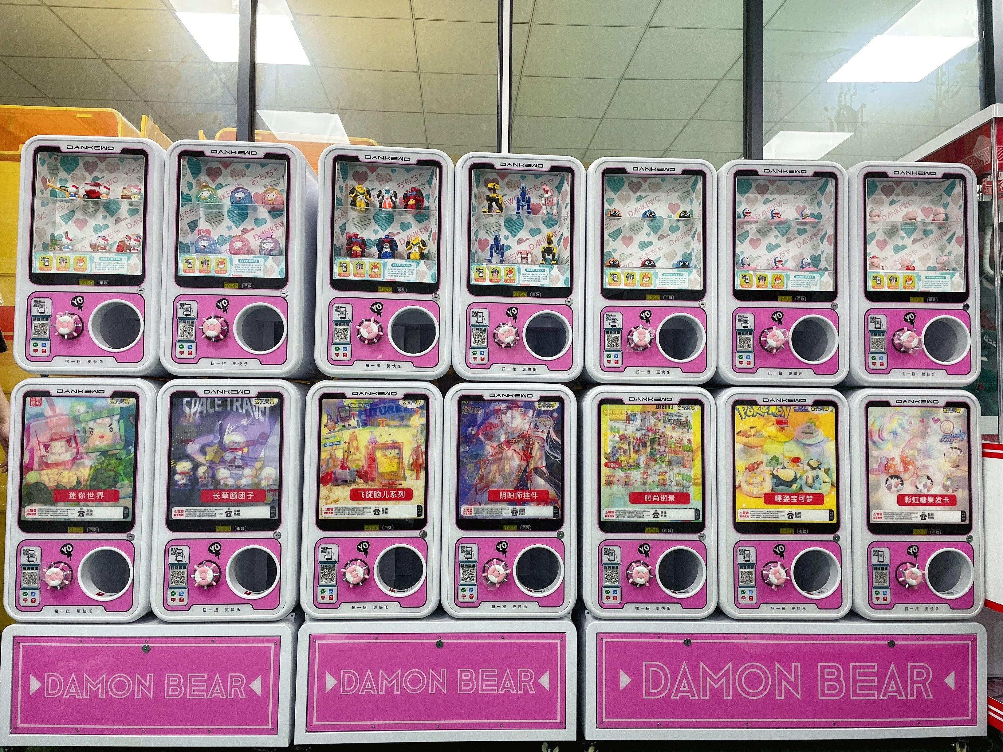 Hardware Window Model Shopping Mall 65-100mm Toy Capsule Souvenir Vending Machine Dispenser
