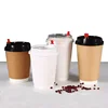 Kraft Paper Cup