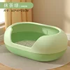 Extra Large - Matcha Green