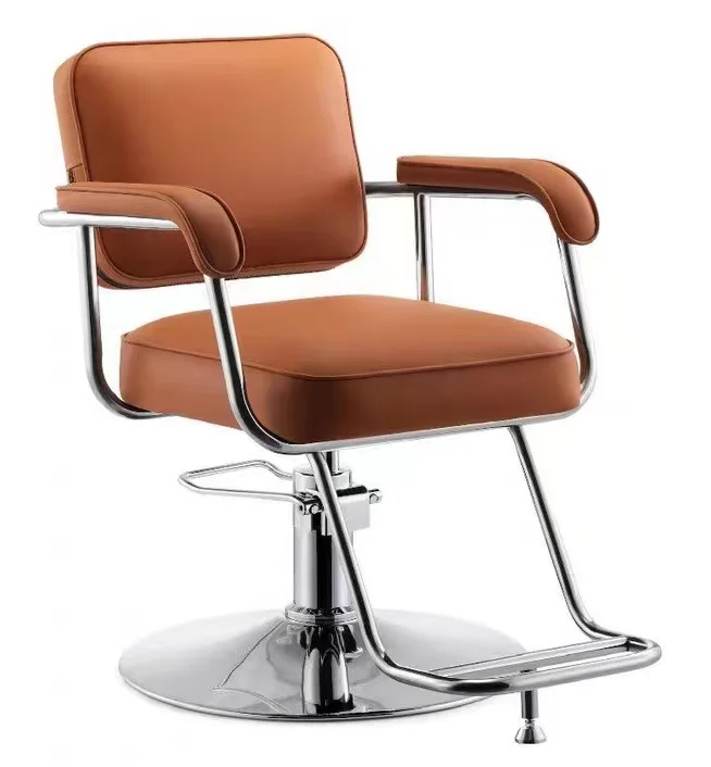 Salon Hydraulic Footrest Portable Beauty Chair Hair Salon Beauty