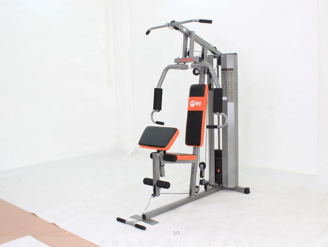 Fitline multi online gym