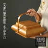 Lacquered bamboo woven curved basket - small square