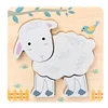 Mouton