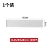 Milky white [1 piece] non-slip and draining
