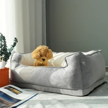 Hot Sale Color Matching Pet Bed Anti-Slip Bottom Pet Nest Pp Cotton Pet Beds Waterloo