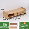 Regular style with back panel, original color, double drawer
