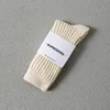 Beige (normal)