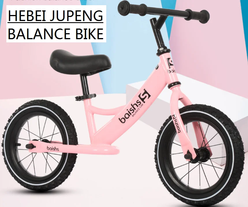 baishs balance bike