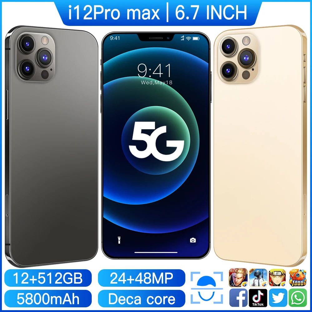 15 pro max 512gb